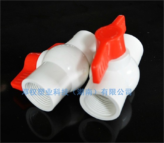 无码中文字幕在线视频 湖南邓权管道优质产品展示与介绍：PVC给水管