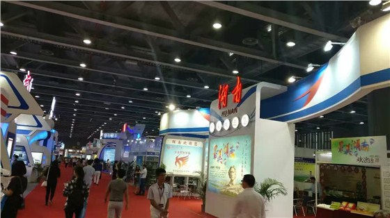 中博会现场 中博会现场