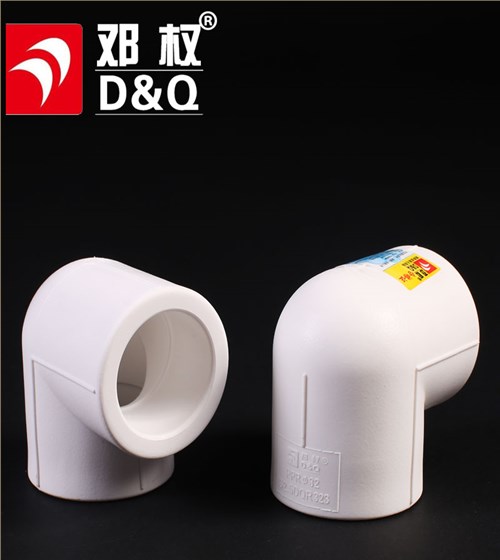 五月天亚洲中文娱乐网 PPR管90度弯头价格