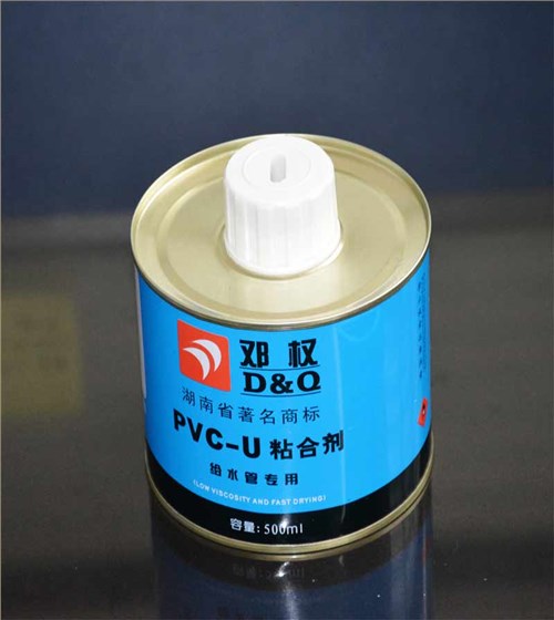 我想看一级黄片AAA PVC给水管胶水