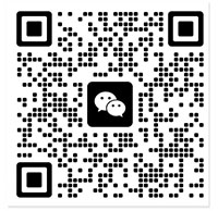 微信报价