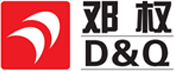 邓权