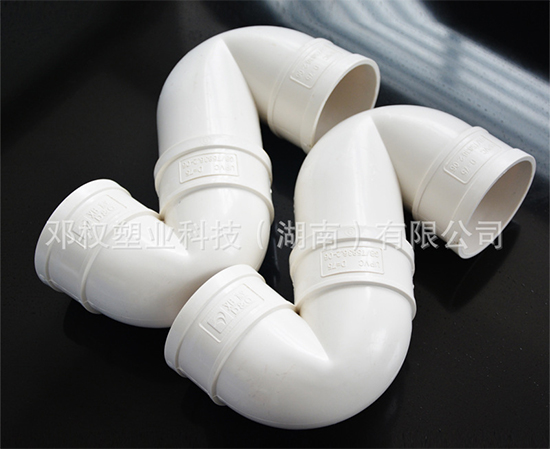无码中文字幕在线视频 邓权就目前中国PVC管材发展的行业问题进行分析