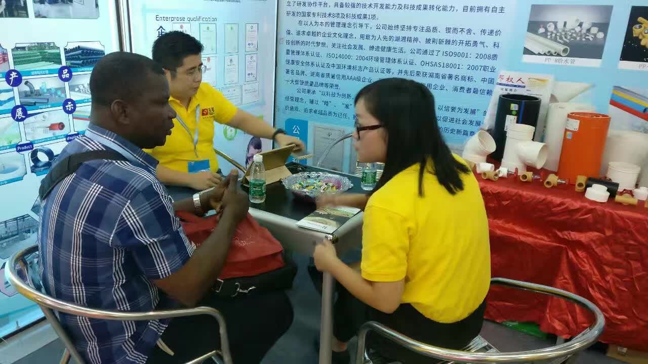 非洲客户交流邓权管材 非洲客户交流邓权管材